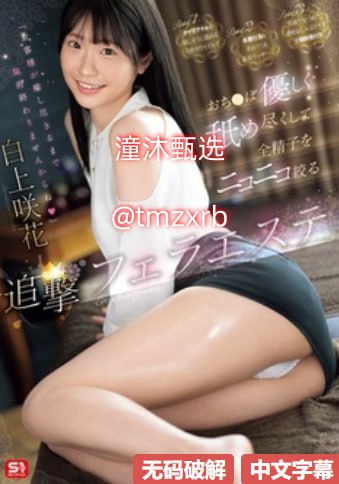 《好儿子今晚妈妈就是你一个人的》在线播放_快播看片...
